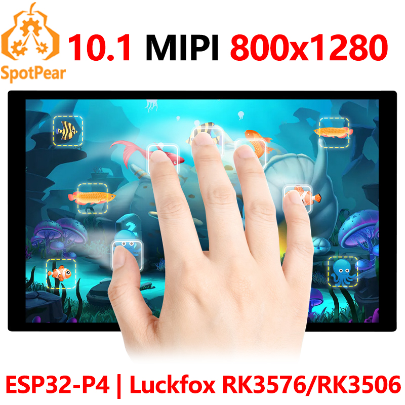 Esp32 P4 - Raspberry Pi 10.1 inch LCD DSI