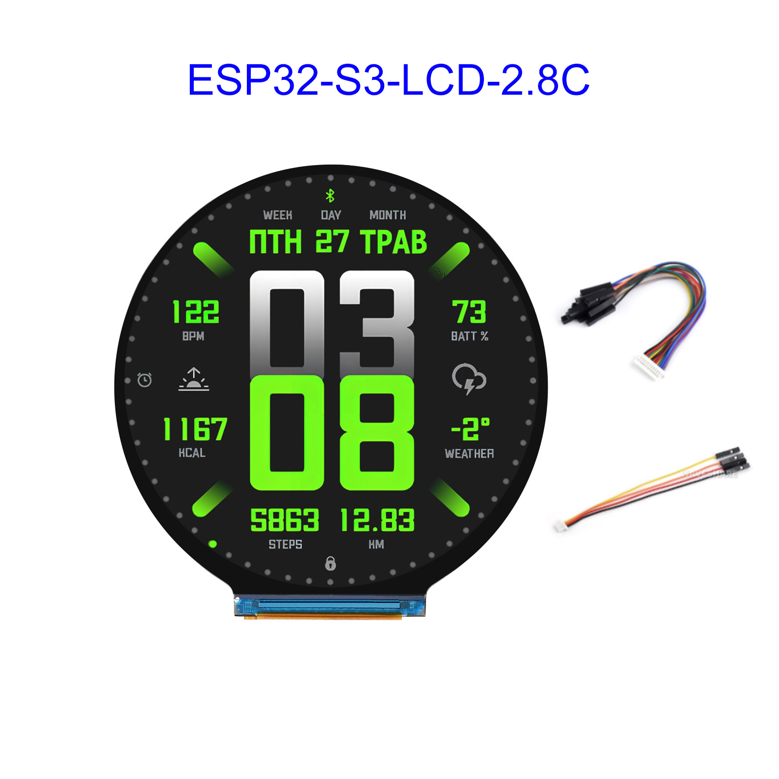 Esp32 Development Board - ESP32 ESP32-S3 2.8-inch circular LCD screen