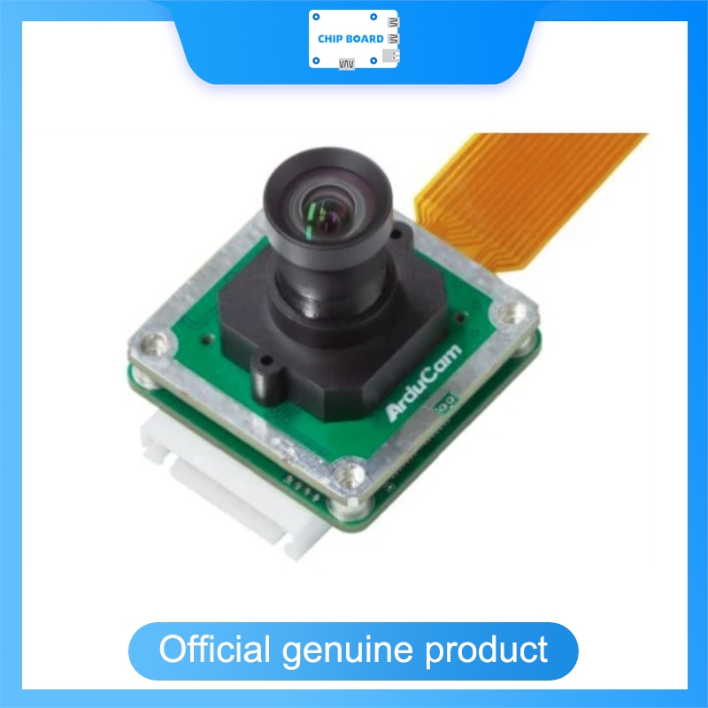 Esp32 P4 - Arducam IMX500 AI Camera Module, IMX500