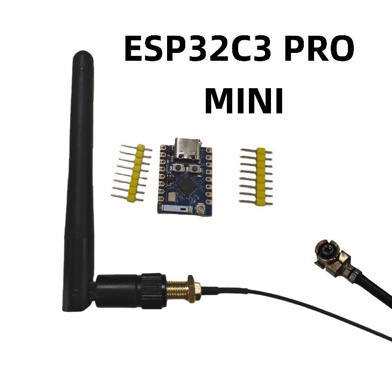 Esp32 C3 - 1Set With 2.4G WiFi Antenna For