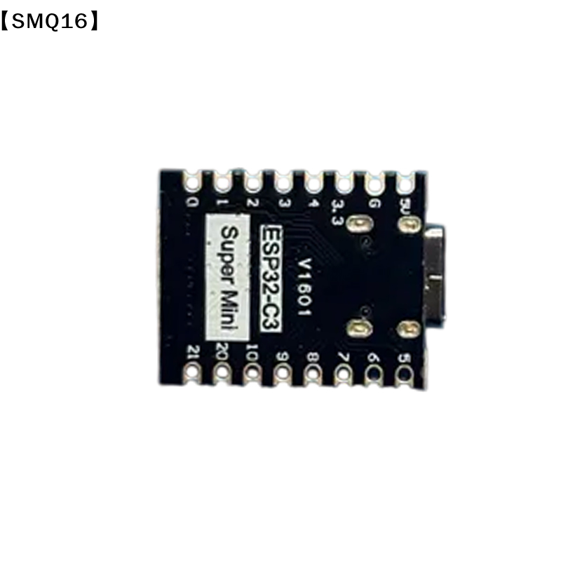 ESP32-C3 SuperMini Development - Esp32 C3 评论和价格
