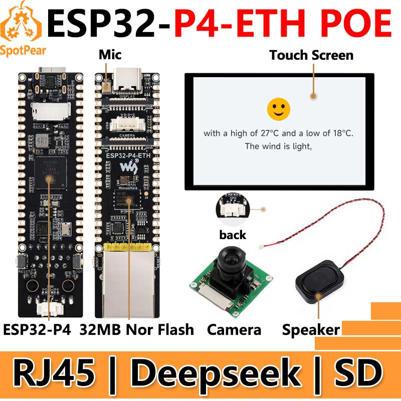 ESP32-P4-ETH RJ45 POE DSI/MIPI - Esp32 P4 评论和价格