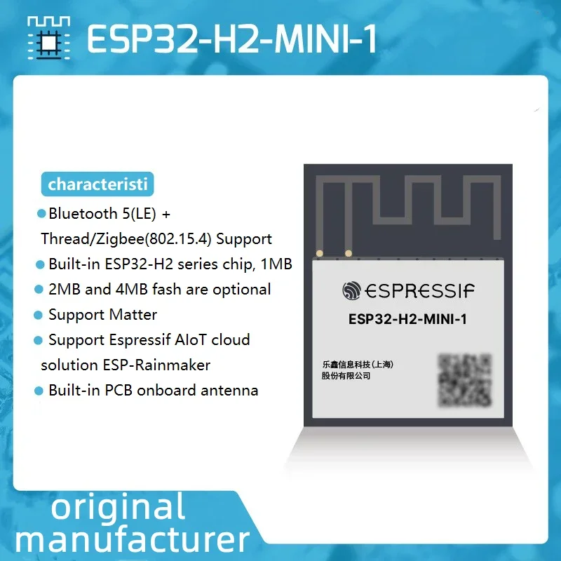 ESP32-H2 Module ESP32-H2-MINI- - Esp32 H2 评论和价格