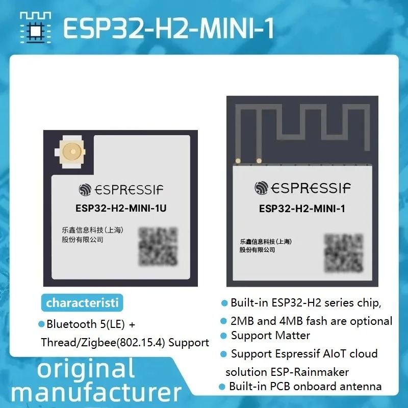 ESP32-H2 Module ESP32-H2-MINI- - Esp32 H2 评论和价格