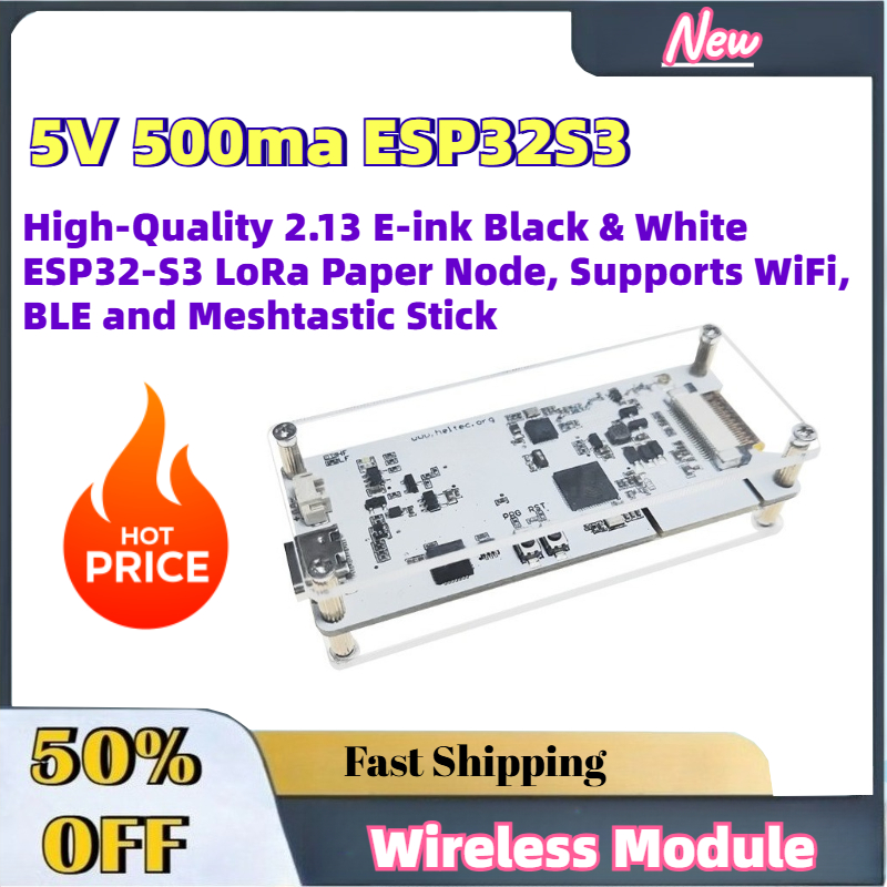 High-Quality 2.13 E-ink Black  - Esp32 S2 评论和价格