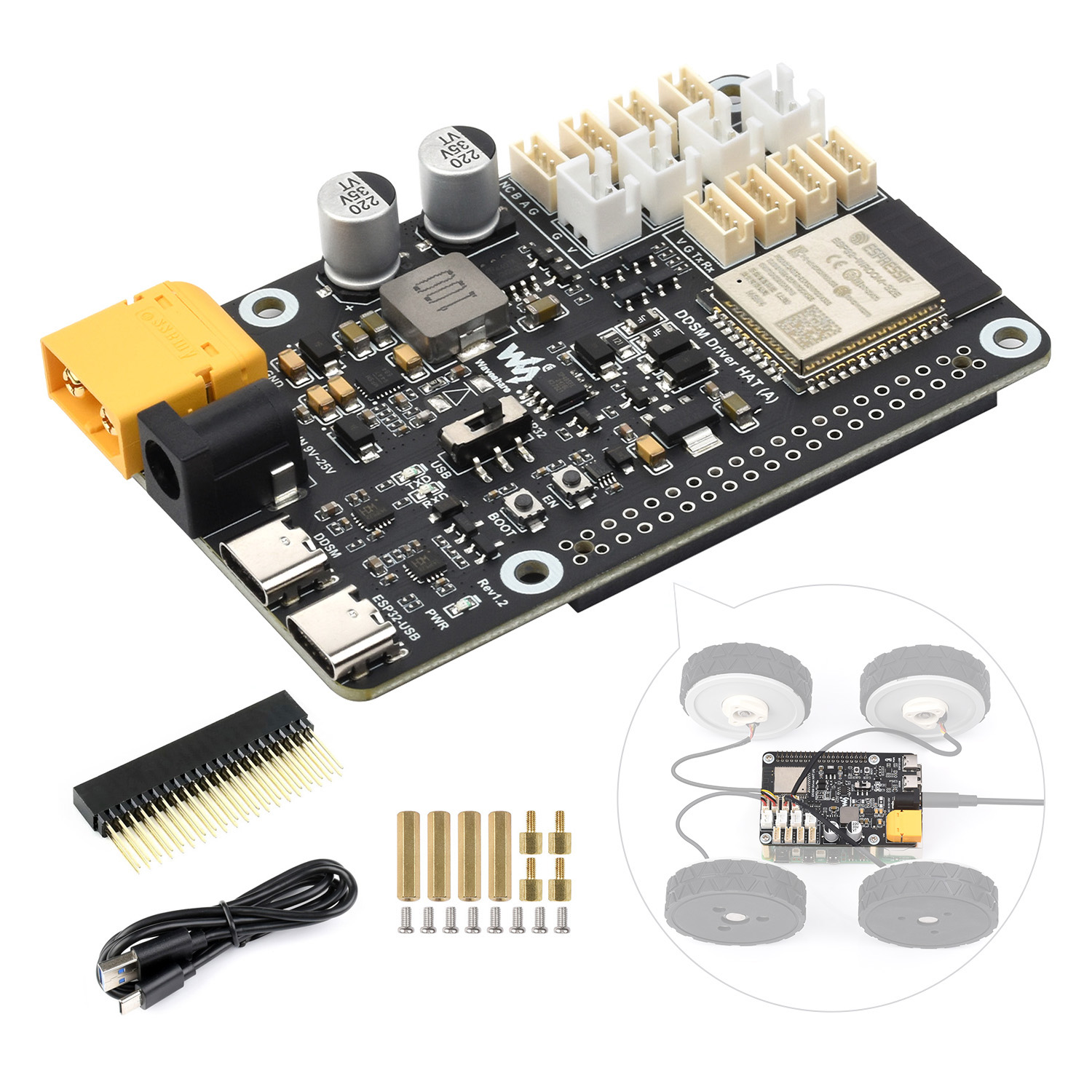 Waveshare Direct Drive Servo M - Esp32 Uart Module 评论和价格